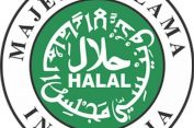 Label dan Sertifikasi Halal Keluaran MUI Tak Berlaku Lagi, Ini Alasannya