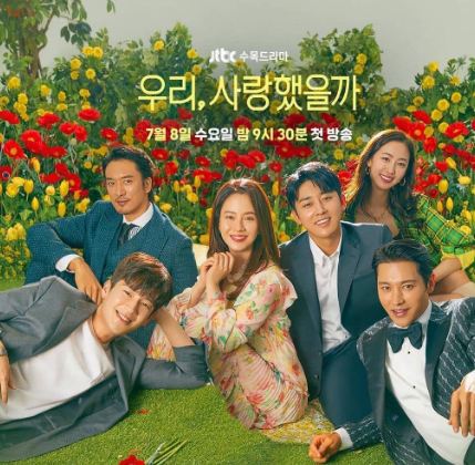 6 Drama Korea Tentang Orangtua Tunggal, Menarik untuk Ditonton