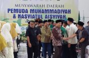 Muhammadiyah dan Aisyiyah Diharapkan Berperan Aktif Sukseskan Pemilu 2024