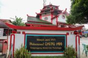 Menilik Keuinikan dan Gaya Arsitektur Masjid Muhammad Cheng Hoo Purbalingga