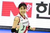 Kabar Buruk Leg Kedua Babak Playoff, Kapten Red Spark Yeom Hye Seon Tak Bisa Tampil